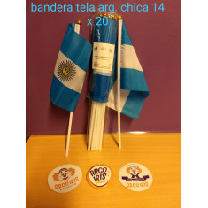 Bandera Tela Arg. Chica 14 X 20 Cm X U            -party Store-